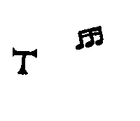 Missy Elliott Sticker Sticker by Lizzo