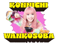 Chisa Genes Sticker