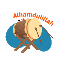 Ramadan Hosting Sticker by qwords