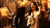 Gl GIF