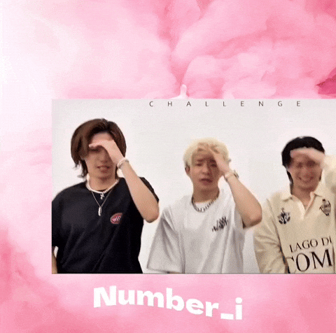 Uma Numberi GIF