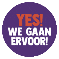 Boxing Yes Sticker by CardioBoxing