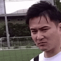 Angry Watch Out GIF
