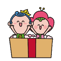 Gift Sticker by gwangjinguoffice