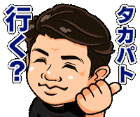 だいちゃん Sticker