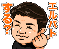 だいちゃん Sticker