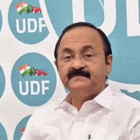 Kerala Ldf GIF