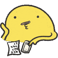 Thinking Working Sticker