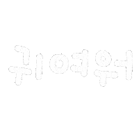 윤우유누 Sticker