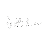 Wataame Sticker