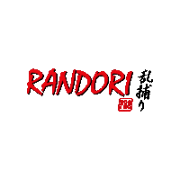 Randori-Pro  Sticker