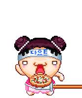 pizza eating Sticker