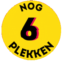 Fashion Film Sticker by Kunstbende