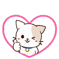 Cat がんばって Sticker