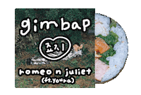 Gimbap Sticker