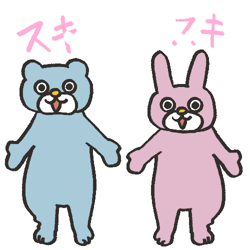 Happy Dance Sticker