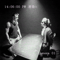 Confess Tell Me GIF