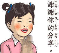 7-12 kids Sticker by turtledrawturtle