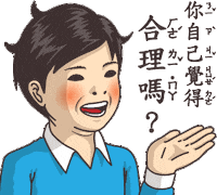 7-12 kids Sticker by turtledrawturtle