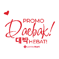 Shopping Sale Sticker by LOTTE Mart Indonesia