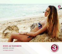 ex on the beach GIF by VIASAT3