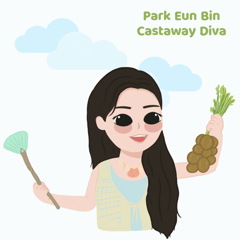 Park Eun Bin Diva GIF