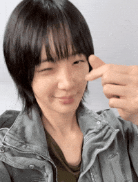 Parkgyuyoung GIF