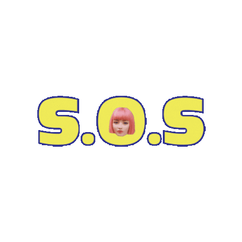 I Need Help Sos Sticker by immagram