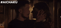 Fall In Love Yaoi GIF by Tokyo Cowboys