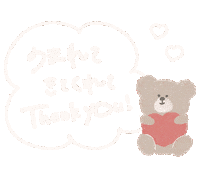 Birthday 誕生日 Sticker