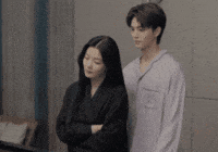 Guwon GIF