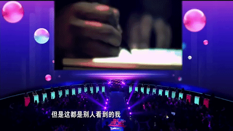 fei cheng wu rao dating show GIF