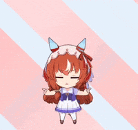 Still In Love Umamusume GIF