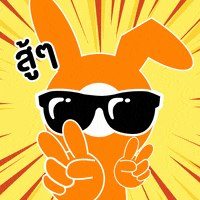 Gif Image