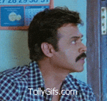 mahesh babu GIF