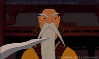 Mulan GIF