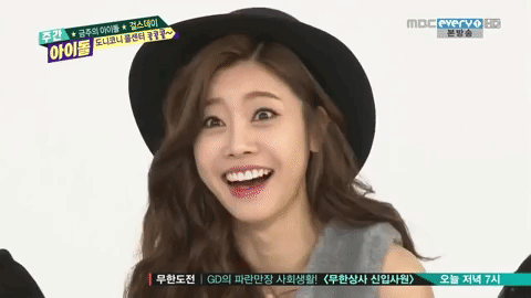 K-Pop Mbc GIF