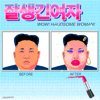 animation domination fox GIF by gifnews