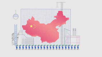 china illustration GIF by Sylvia Boomer Yang