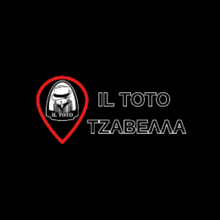 Il Toto Tzavela GIF by Il Toto Official