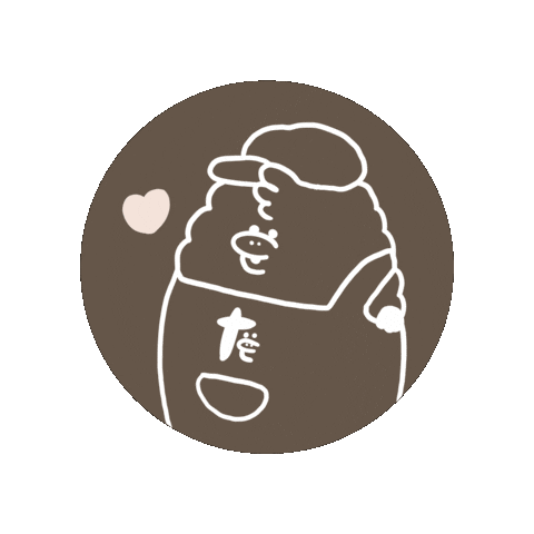 Sam Beige Sticker