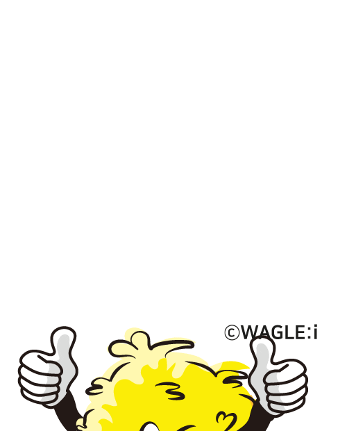 Happy Sticker by waglei