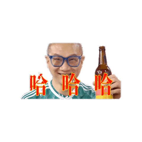 Happy Sticker