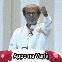 Thalaivar GIF