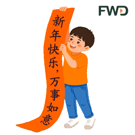 Fwdcny Sticker by FWD Insurance