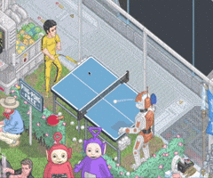 Animated GIF