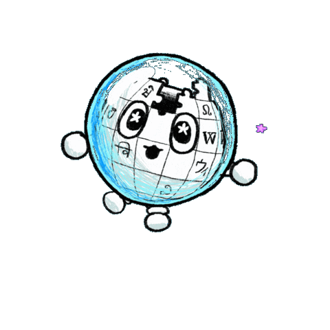 Space Stars Sticker by Wikipedia