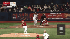 박수종 GIF