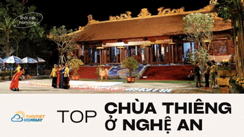 Chua GIF