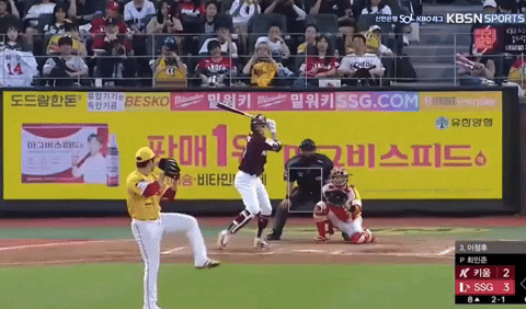 Animated GIF - Find & Share on GIPHY